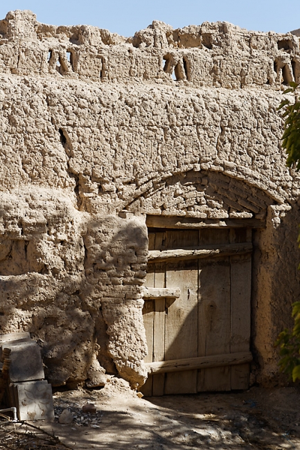 Abarkuh-La vieille ville-005